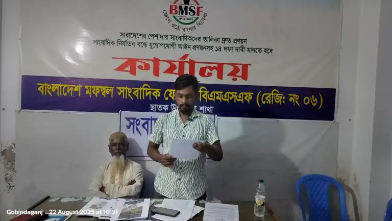 সিএনজি অটো রিকশা চুরির মামলা করায় অস্ত্র দিয়ে ফাঁসানোর চেষ্টার অভিযোগ