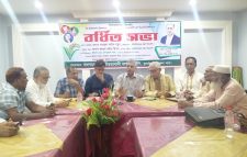 কুলাউড়া উপজেলা বিএনপির সম্মেলন ও কাউন্সিল ১৩ সেপ্টেম্বর 