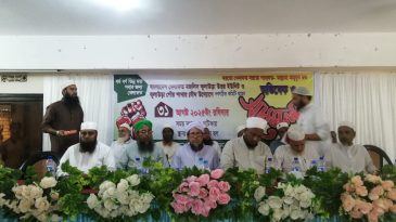কুলাউড়ায় খেলাফত মজলিসের নবগঠিত কমিটির অভিষেক,  দুর্নীতি-সন্ত্রাসমুক্ত দেশ গঠন সম্ভব: মুফতি হাবিবুর রাহমান কাসেমি