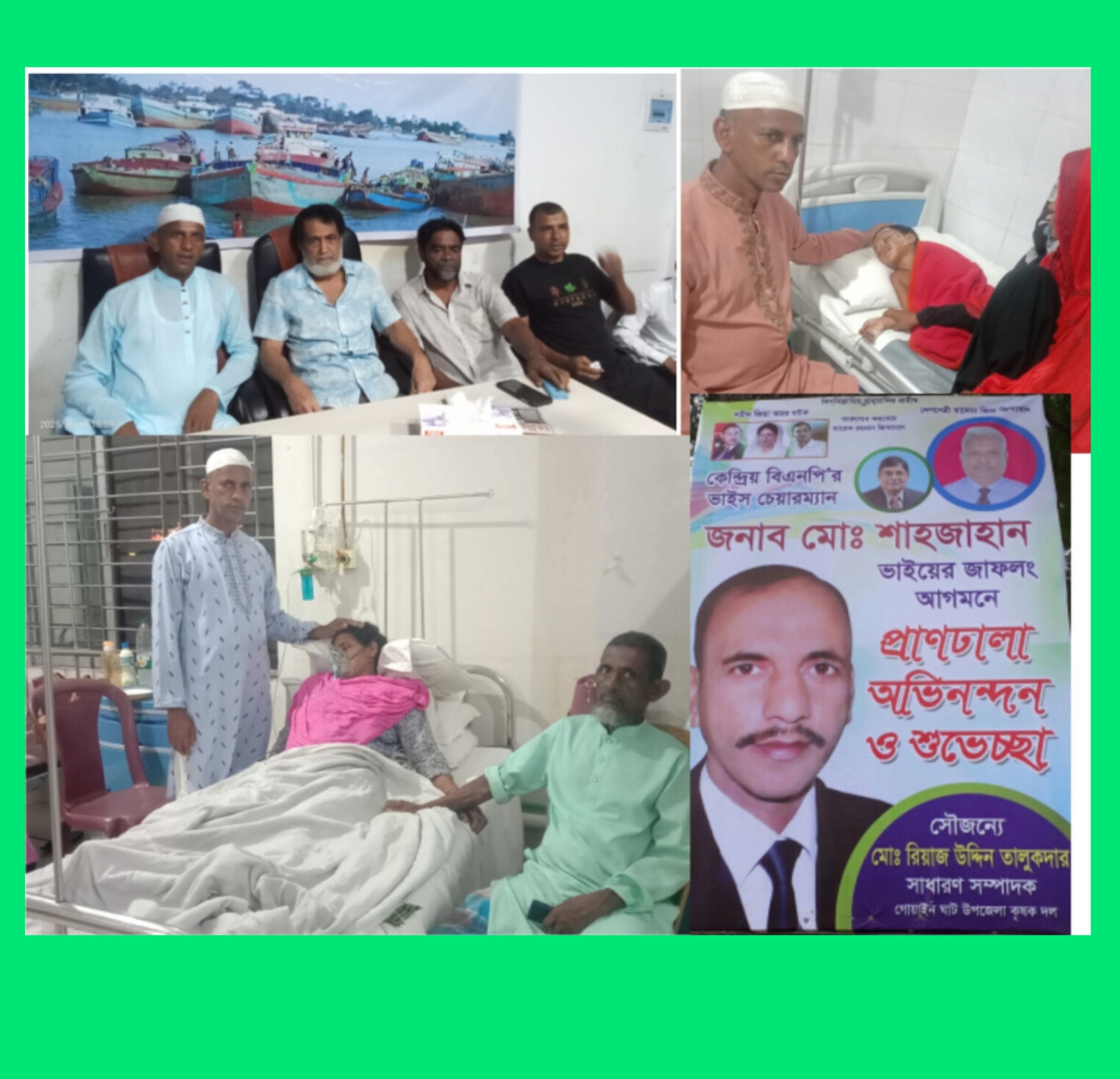 জনপ্রিয়তায় ঈর্ষান্বিত হয়ে অপপ্রচার করছে প্রতিপক্ষ : মোঃ রিয়াজ উদ্দিন তালুকদার