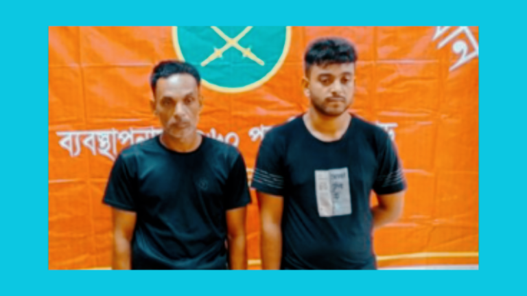সেনাবাহিনীর অভিযানে দুই ভাই আ ট ক