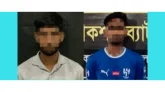 মুক্তিপণ না পেয়ে ছাদ থেকে ফেলে হ ত্যা : গ্রে প্তা র ২