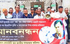 বর্তমান সরকার সাংবাদিক সহ সাধারণ জনগনের নিরাপত্তা দিতে ব্যার্থ সিলেট মানববন্ধনে বলেন — কামাল খান