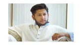 তৌহিদ আফ্রিদির বিরুদ্ধে আরও গুরুতর অভিযোগ