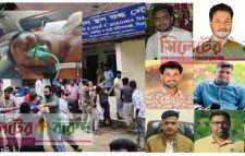 তামাবিলে শ্রমিকদের উপর হামলায় জড়িত সন্ত্রাসীদের উপর মামলা