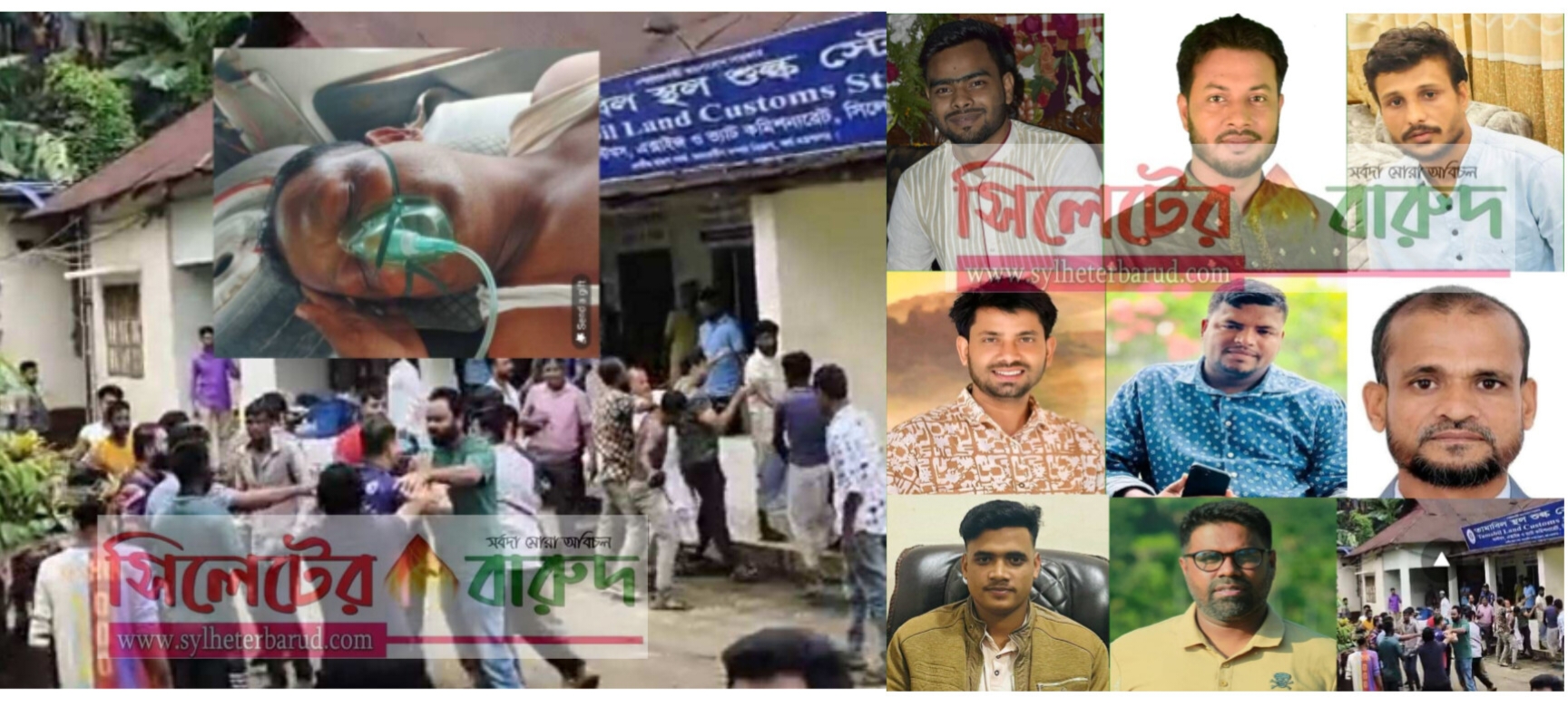 তামাবিলে শ্রমিকদের উপর হামলায় জড়িত সন্ত্রাসীদের উপর মামলা