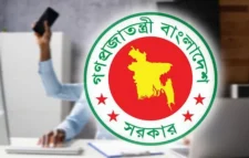 ২ দিনের ছুটিতে মিলতে পারে টানা ৫ দিনের ছুটি