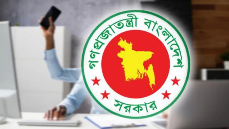 ২ দিনের ছুটিতে মিলতে পারে টানা ৫ দিনের ছুটি