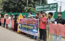 শিক্ষার্থী হত্যার প্রতিবাদে কুড়িগ্রামে মানব বন্ধন