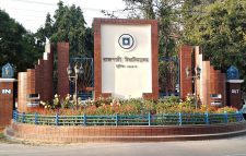 রাবিতে শিক্ষক নিয়োগে জামায়াত নেতার সুপারিশ