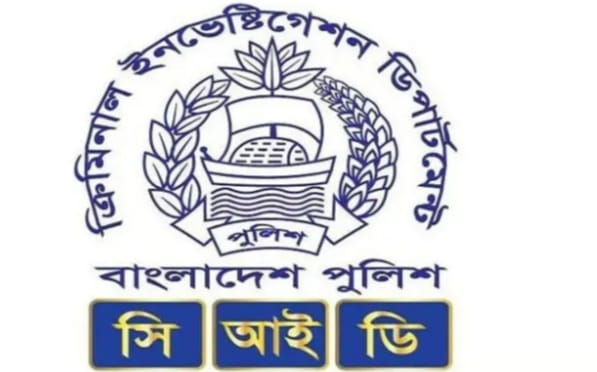 পাথর লুটের তদন্ত এখন সিআইডি”-র হাতে