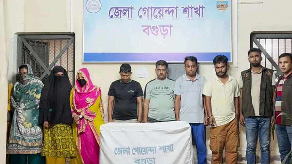 নারী দিয়ে ফাঁদ পেতে দুই ব্যক্তিকে জিম্মি, মুক্তিপণ দাবি; বগুড়ায় ৭ জন গ্রেপ্তার