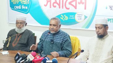 ইসির রোডম্যাপ ষড়যন্ত্রমূলক নীলনকশা: জামায়াত নেতা তাহের