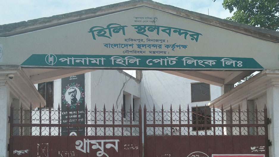 বেড়েছে কাঁচা মরিচের আমদানি, কমেছে দাম