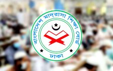 ডিসেম্বরেই দাখিল অষ্টম শ্রেণির বৃত্তি পরীক্ষা