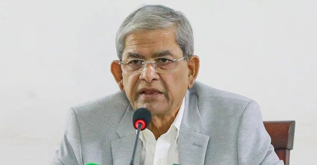 উদারপন্থী রাজনীতির বিরুদ্ধে ষড়যন্ত্র চলছে: মির্জা ফখরুল