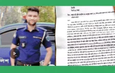 ধর্ষণ কাণ্ড ধামাচাপা দিতে চাপের মুখে বিয়ে করেন কনস্টেবল, অত:পর