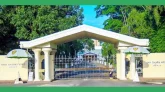 প্রধান উপদেষ্টার কার্যালয় নির্বাচন কমিশনকে চিঠি
