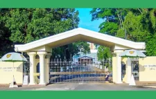 প্রধান উপদেষ্টার কার্যালয় নির্বাচন কমিশনকে চিঠি