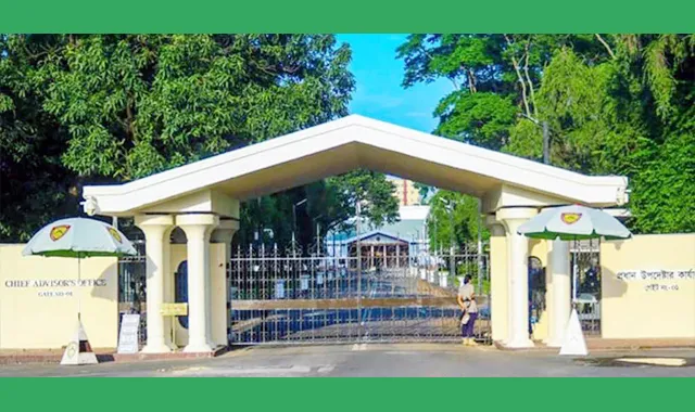 প্রধান উপদেষ্টার কার্যালয় নির্বাচন কমিশনকে চিঠি