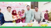 অবহেলিত ও দরিদ্র শিশুদের জন্মদিবস