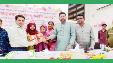 অবহেলিত ও দরিদ্র শিশুদের জন্মদিবস