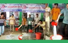দুধ দিয়ে ধোয়া হয়েছে পার্টি অফিস