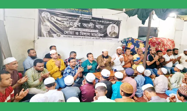 মাহবুব আলী খান দেশপ্রেমের উজ্জ্বল দৃষ্টান্ত
