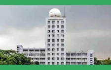 ভারী বর্ষণের আভাস