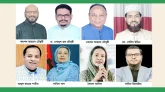 জামায়াতের একক প্রার্থীর বিপরীতে মাঠে রয়েছেন বিএনপির ৯ জন
