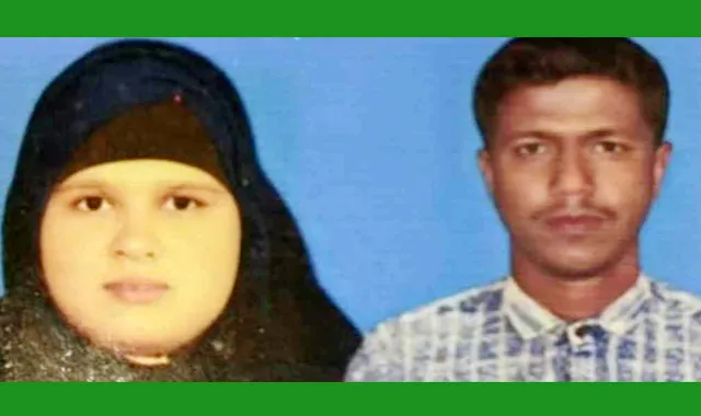 পরকীয়া সন্দেহে  স্ত্রীকে কুড়াল দিয়ে কুপিয়ে হত্যার অভিযোগ
