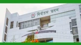 ভোটার হতে প্রবাসীদের আর পাসপোর্টের ঝামেলা নেই-ইসি