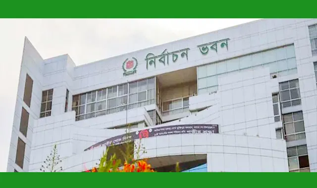 ভোটার হতে প্রবাসীদের আর পাসপোর্টের ঝামেলা নেই-ইসি