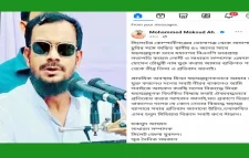 প্রতিবাদে মুখর হলেন-মকসুদ