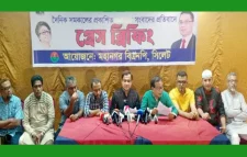 সিলেট মহানগর বিএনপির সভাপতি ও সাধারণ সম্পাদক সংবাদ সম্মলেন করেন