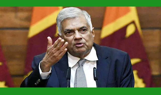 শ্রীলঙ্কার সাবেক প্রেসিডেন্ট রানিল বিক্রমসিংহ গ্রেপ্তার