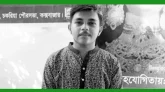 হাজত থেকে এক যুবকের ঝুলন্ত মরদেহ উদ্ধার