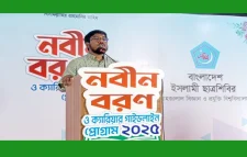 দেশের স্বাধীনতা, সার্বভৌমত্ব ও আইনের প্রতি শ্রদ্ধাশীল-তারেক