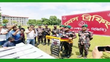 চারটি এয়ারগান উদ্ধার করেছে