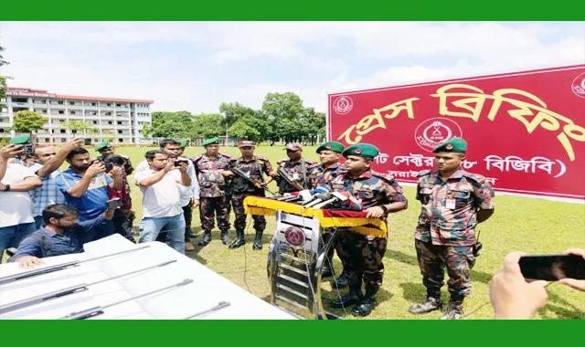 চারটি এয়ারগান উদ্ধার করেছে