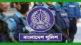 সাত জেলায় নতুন পুলিশ সুপার নিয়োগ