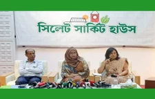 সাদাপাথর কাণ্ডে ভয়াবহ পরিবেশ ক্ষতি: সিলেটে গণশুনানি আয়োজন