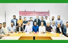 জি.এস.সি ইস্ট লন্ডন ব্রাঞ্চের নব-নির্বাচিত কমিটির প্রথম সভা অনুষ্ঠিত