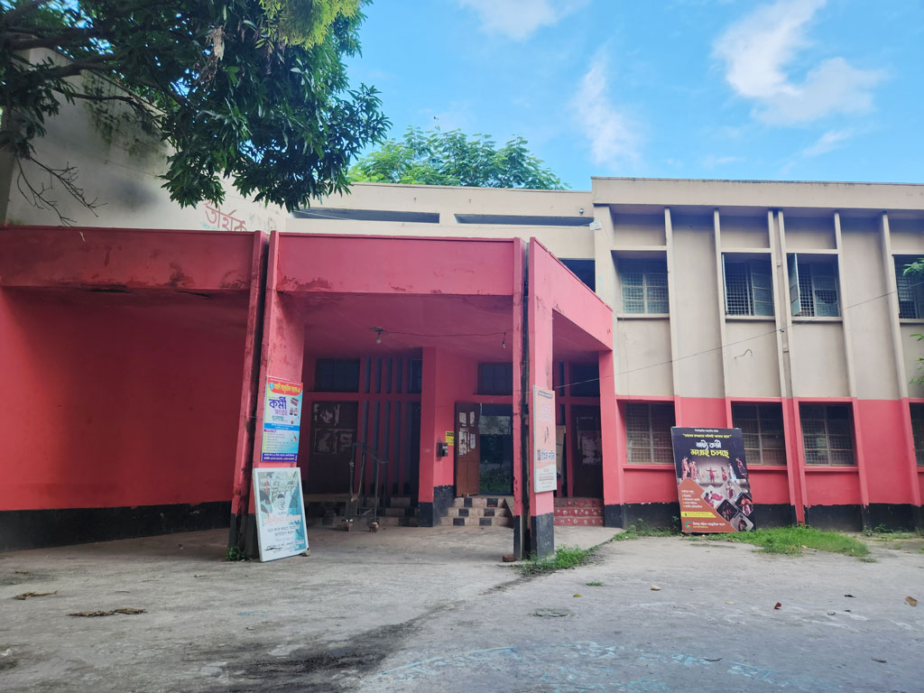 মনোনয়নপত্র বিতরণ শুরু, ফি পুনর্নির্ধারণ