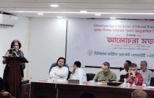 ভবিষ্যতে গুম-খুন ও মিথ্যা মামলা বন্ধে অঙ্গীকার চান সারা হোসেন