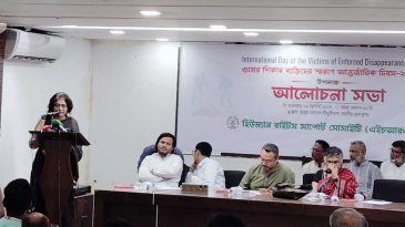 ভবিষ্যতে গুম-খুন ও মিথ্যা মামলা বন্ধে অঙ্গীকার চান সারা হোসেন