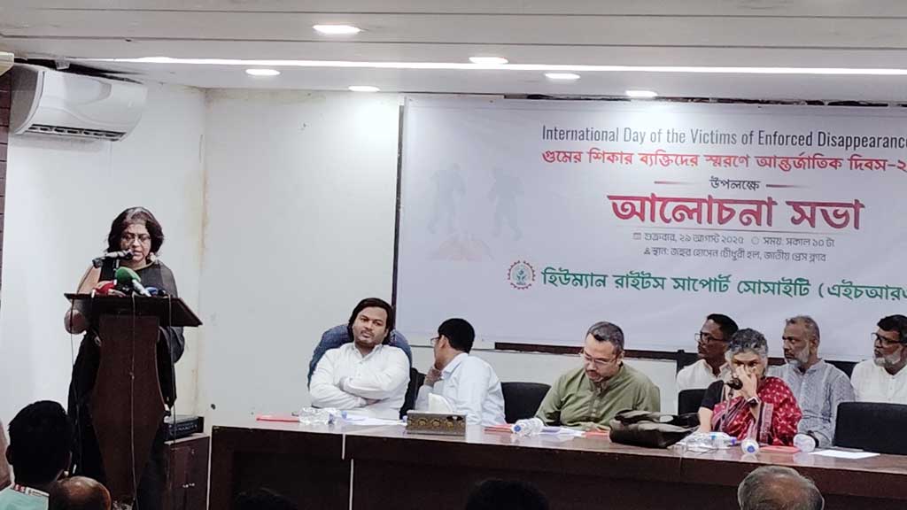 ভবিষ্যতে গুম-খুন ও মিথ্যা মামলা বন্ধে অঙ্গীকার চান সারা হোসেন