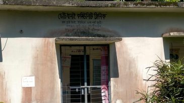জুড়ী উপজেলায় একাধিক কমিউনিটি ক্লিনিকে দায়িত্ব পালনে অনিয়ম