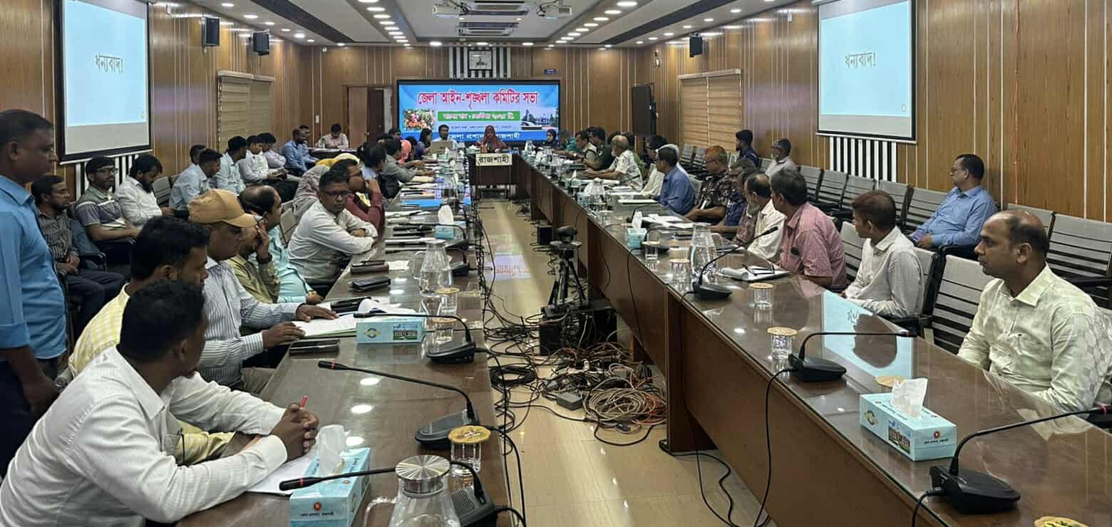 রাজশাহীতে বহিষ্কৃত ডিবি হাসানের সহযোগীদের চার্জশিটে অন্তর্ভুক্তির দাবি