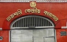 রাজশাহী কেন্দ্রীয় কারাগারের কারা হাসপাতাল এখন রোল মডেল